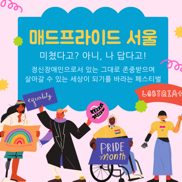 65afa57ccc8699e924ad5594c8553498_1749449303_1175.png