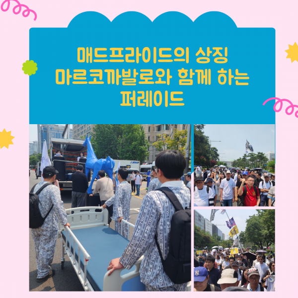 65afa57ccc8699e924ad5594c8553498_1749449303_9235.png