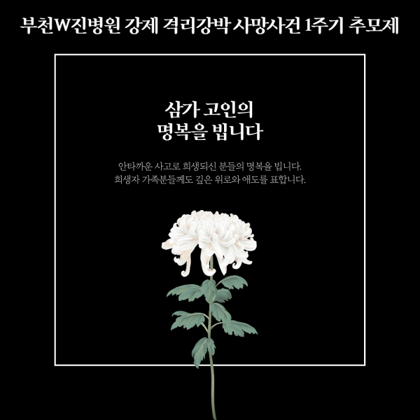 65afa57ccc8699e924ad5594c8553498_1749449304_0201.png