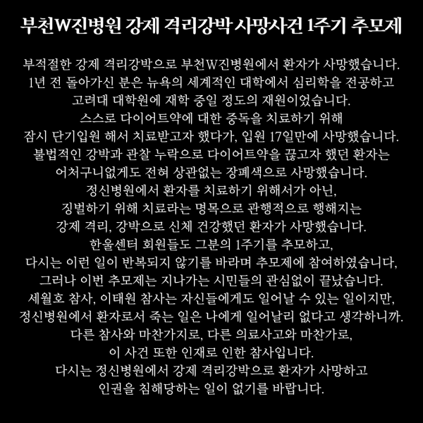 65afa57ccc8699e924ad5594c8553498_1749449304_1214.png
