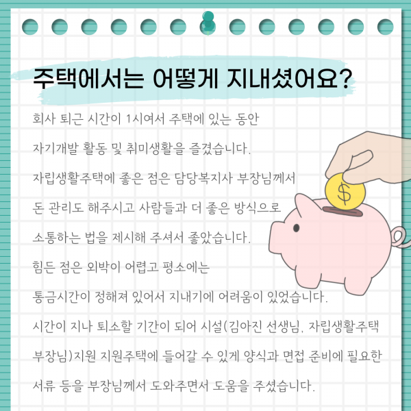 f8e5274540b7f751b63f238f5a04265c_1749030253_2727.png