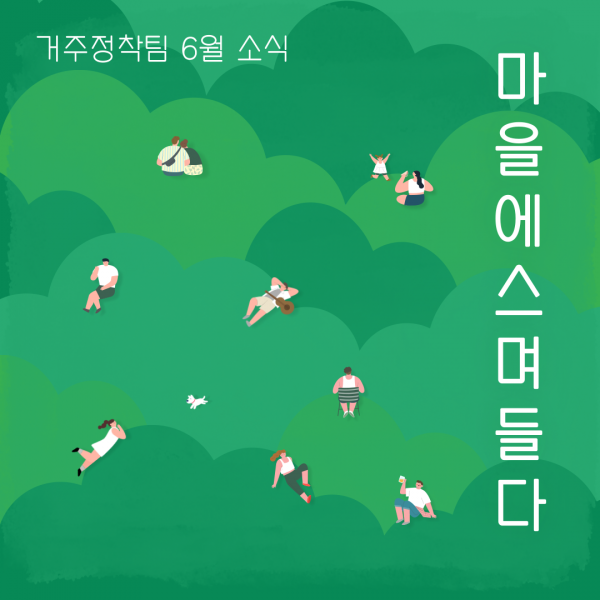 e70510fe309f79bb3b3cd30cb12d09ac_1751509394_5708.png