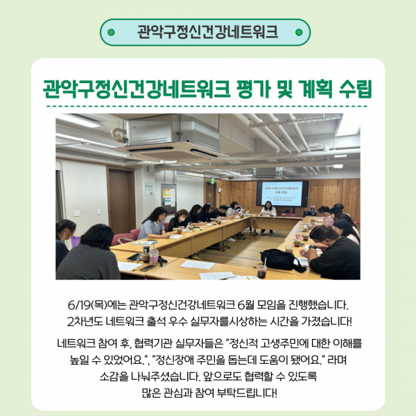 e70510fe309f79bb3b3cd30cb12d09ac_1751509397_0261.png
