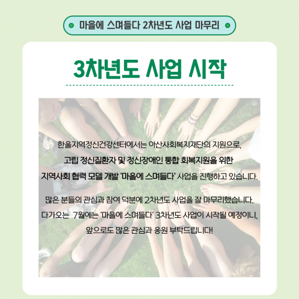 e70510fe309f79bb3b3cd30cb12d09ac_1751509406_2596.png