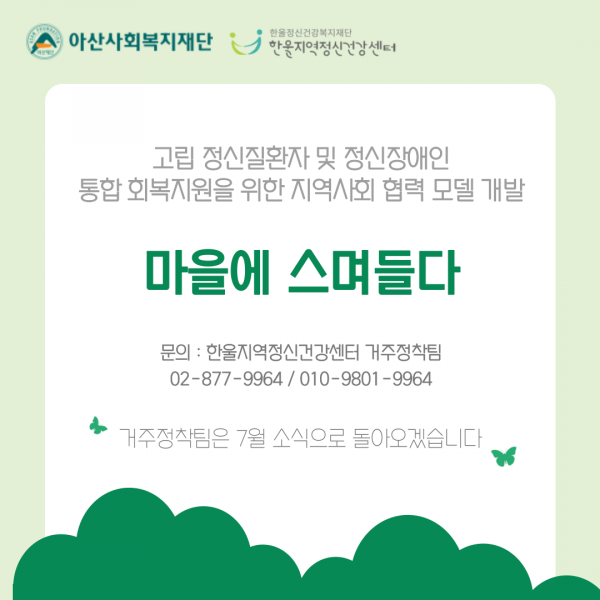 e70510fe309f79bb3b3cd30cb12d09ac_1751509408_384.png