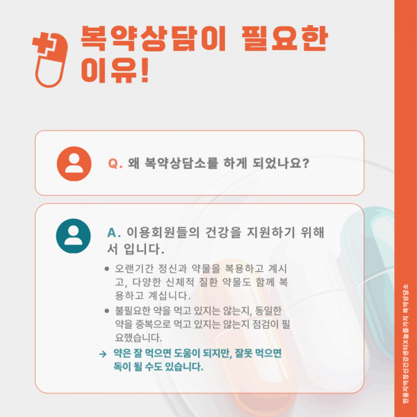 029adf26ea0746624009945dc0c062da_1754297381_9693.png
