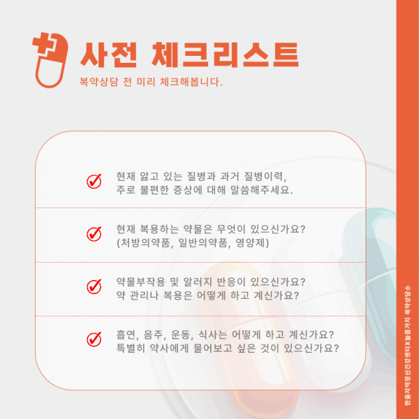 029adf26ea0746624009945dc0c062da_1754297382_0784.png