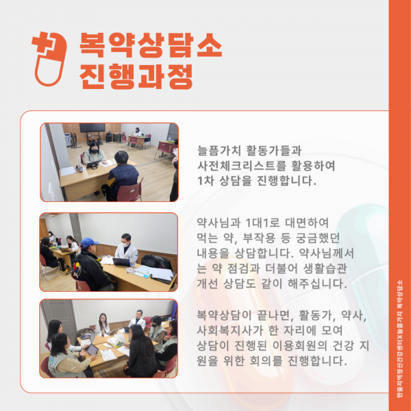 029adf26ea0746624009945dc0c062da_1754297382_2212.png