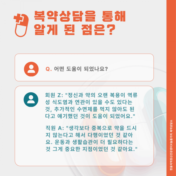 029adf26ea0746624009945dc0c062da_1754297382_4437.png
