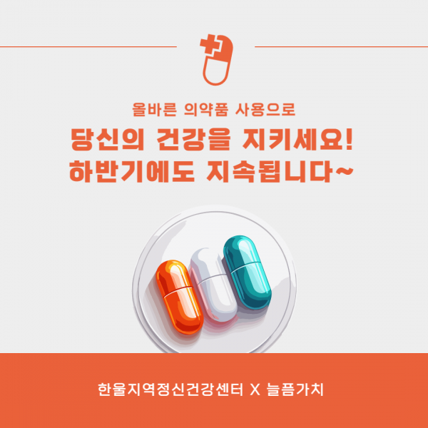 029adf26ea0746624009945dc0c062da_1754297382_5454.png