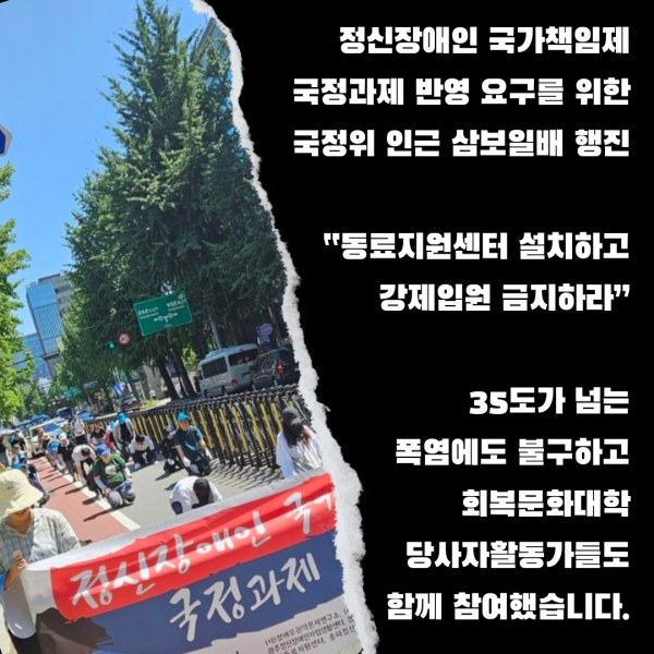 029adf26ea0746624009945dc0c062da_1754297434_418.png