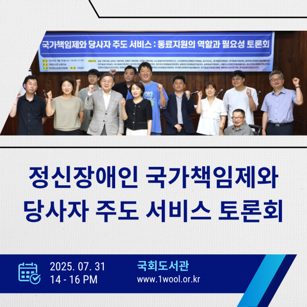 029adf26ea0746624009945dc0c062da_1754297454_4752.png