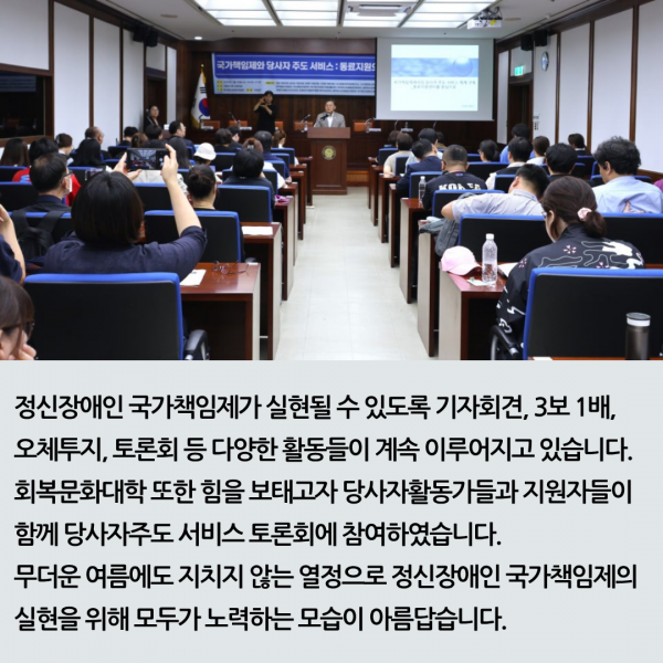 029adf26ea0746624009945dc0c062da_1754297472_2015.png