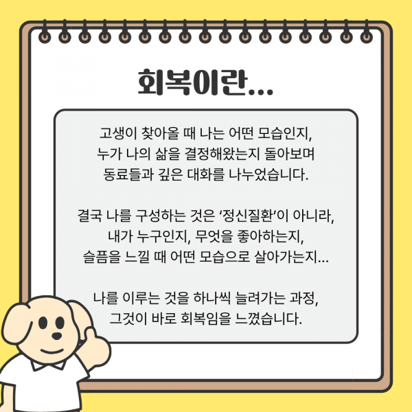 4ca0208e6cc312ec30101f93096c1c9b_1756626437_092.png