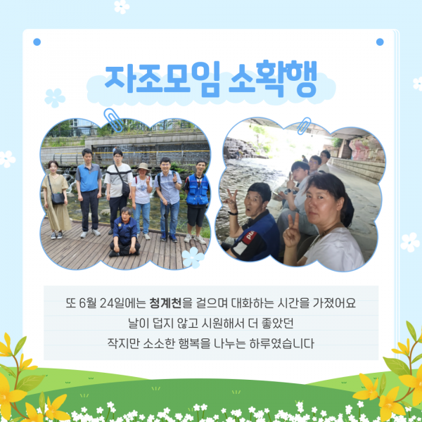 52c0c6b193be62897e87ec92d7f8d80e_1754351385_4413.png