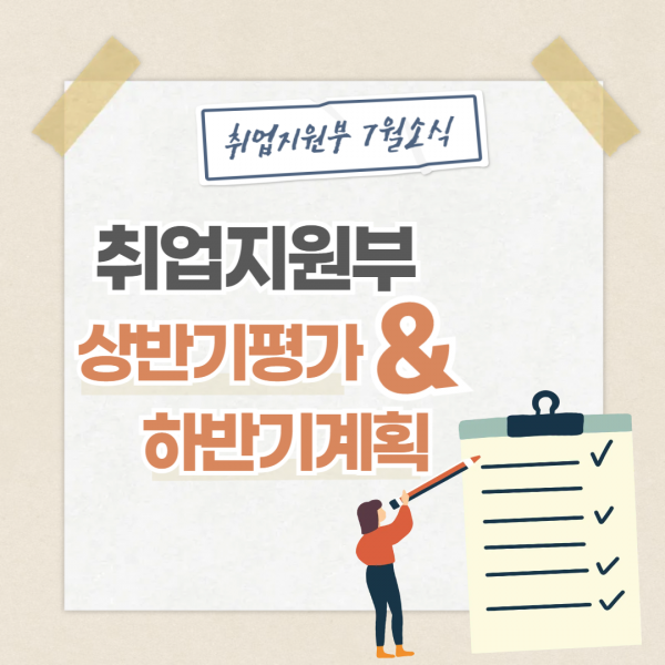680f8dc9418898d006e1056937fccff9_1754275713_6539.png