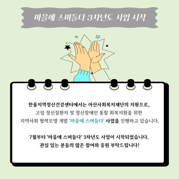 a72f3454a1b0fa8be5899d126c04f833_1754291771_0283.png